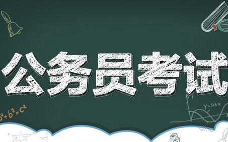 广东电力工业职业技术学校2020年招生计划（组图）