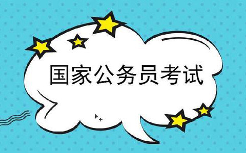 2016年安徽汽车职业技术学院排名[图]