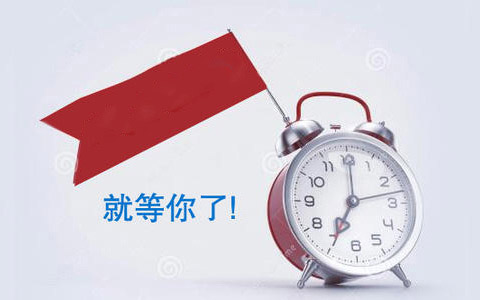 广东省名牌专业(广东省名牌专业是什么意思) 广东省名牌专业